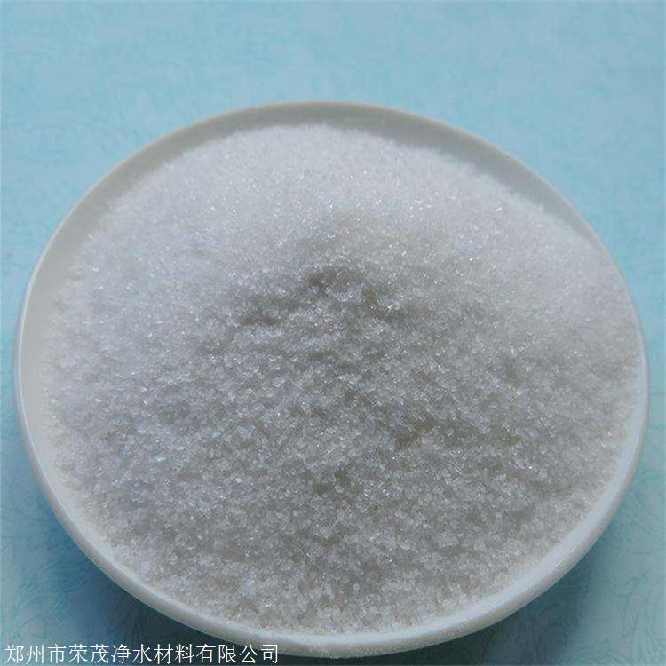 非离子聚丙烯酰胺